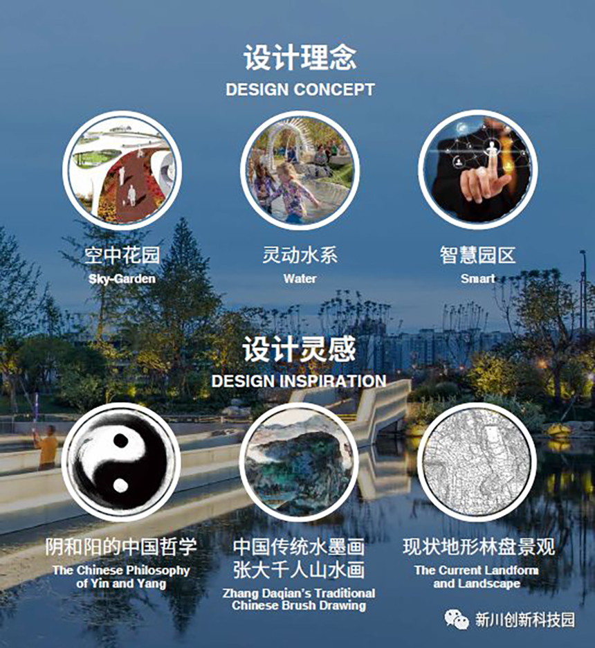 建设快讯2.jpg