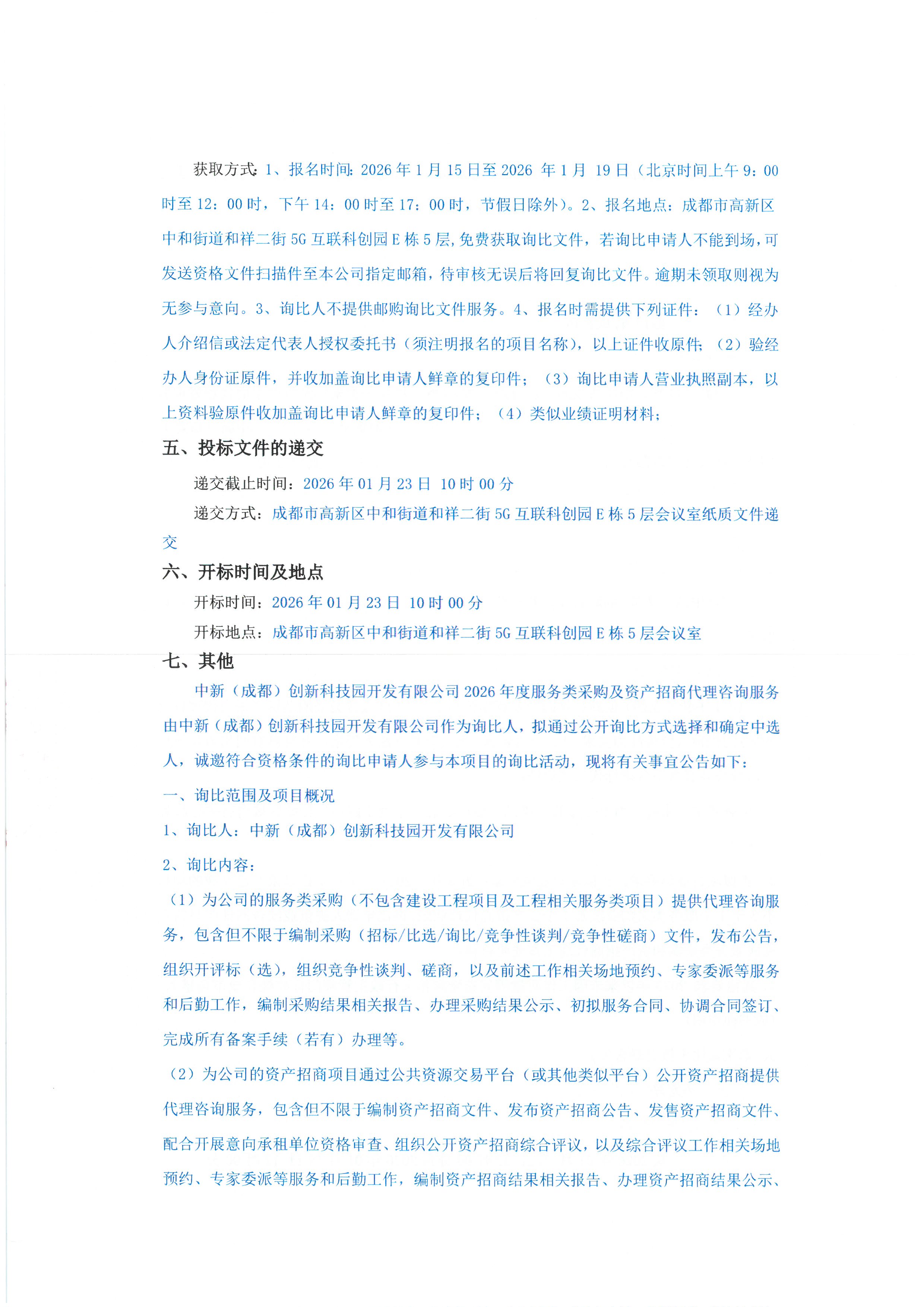 SKM_C22626011415580_0002.jpg