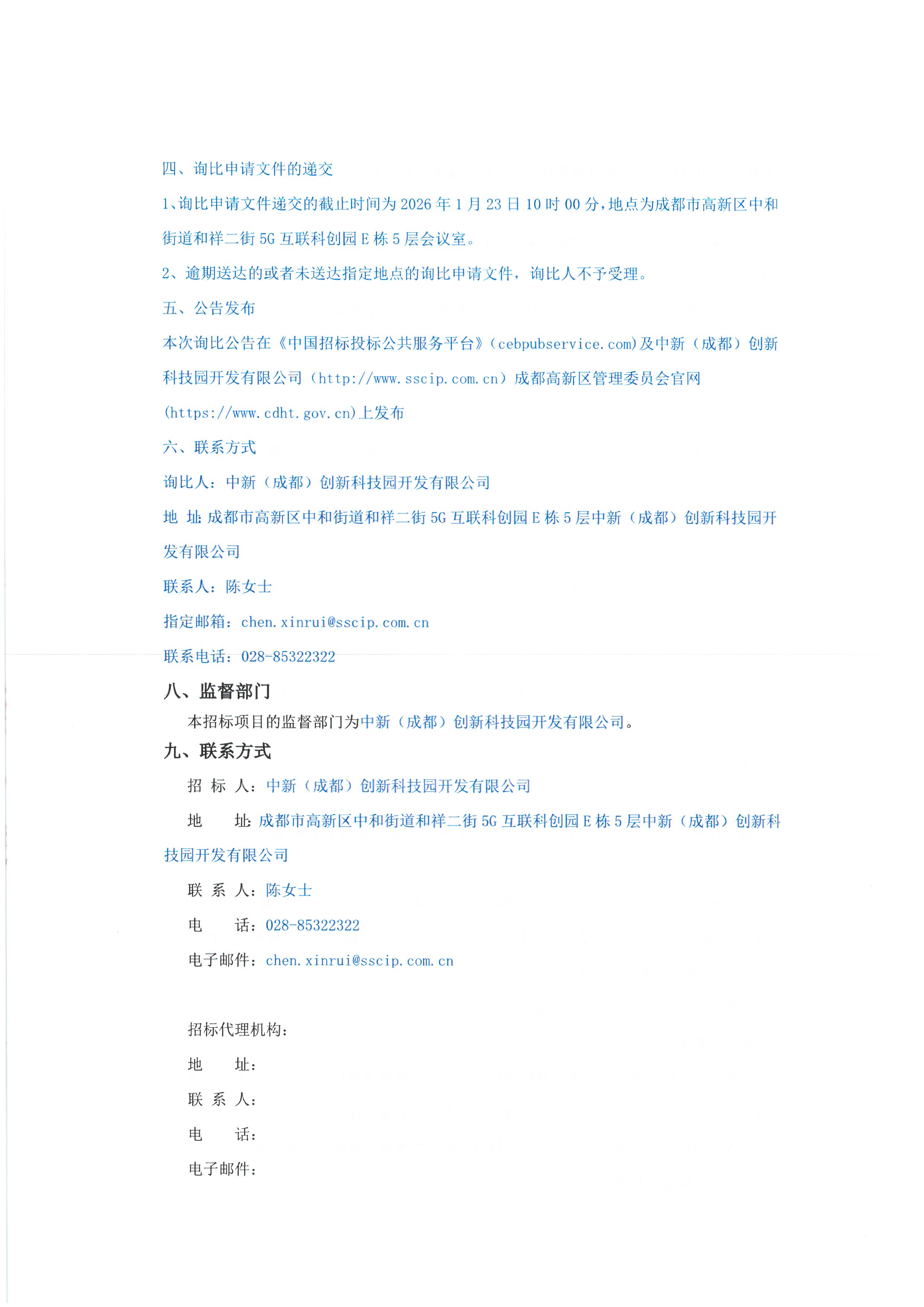 SKM_C22626011415580_0004.jpg